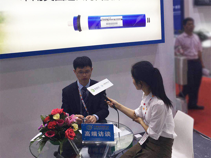 武漢納霏出席2018 廣東水展